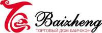 Бренд Baizheng